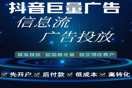 SEM代运营机构案例分析：优化策略与执行
