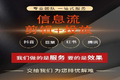 案例对比：网络推广开户不同路径解析