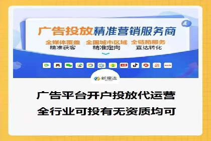 百度推广排名提升实战案例分享
